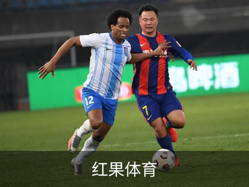 红果体育简介